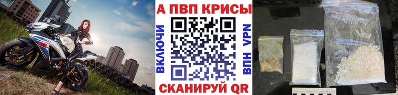 Виды наркотиков купить Липецк ГАШ  Каннабис  Бутират  Мефедрон  COCAIN 
