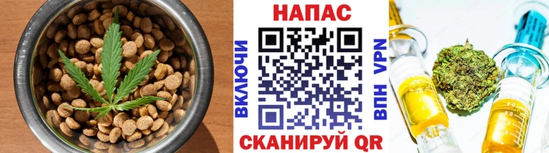 Cannafood марихуана  Липецк 