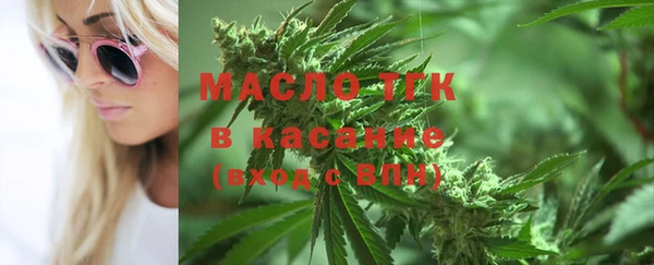 MDMA Няндома