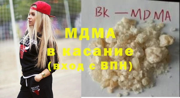 мет Нязепетровск
