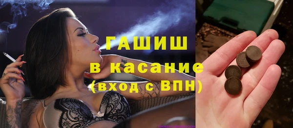 MDMA Няндома