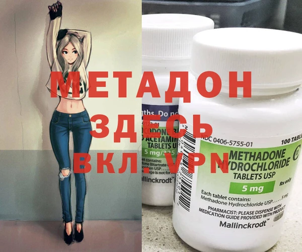 PSILOCYBIN Нягань