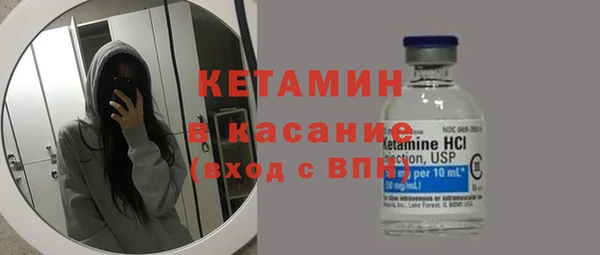 PSILOCYBIN Нягань