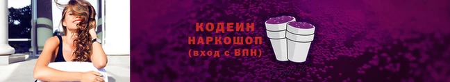 мет Валдай