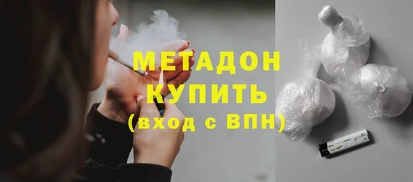 PSILOCYBIN Нягань