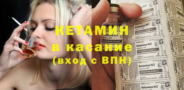 мет Нязепетровск