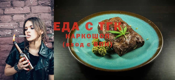 MDMA Няндома
