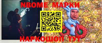 индика Баксан