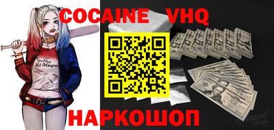 индика Баксан
