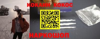 прущие грибы Ачхой-Мартан