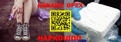 индика Баксан