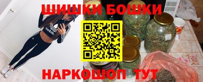 прущие грибы Ачхой-Мартан