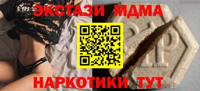индика Баксан