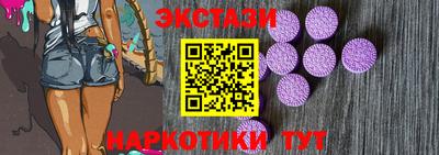 jwh Аша