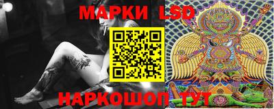 индика Баксан