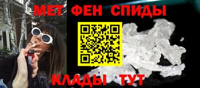 jwh Аша