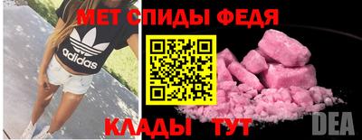 прущие грибы Ачхой-Мартан